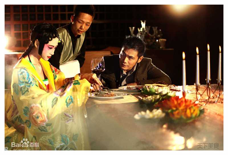 邵兵最优质杂志拍摄圣诞封面相册