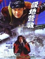 邵兵参演作品（1997--2011）图册