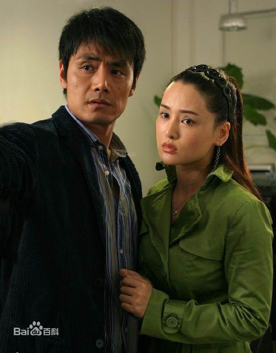 邵兵参演作品（1994--2007）壁纸壁纸