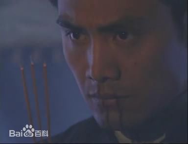 邵兵《中华英豪》剧照