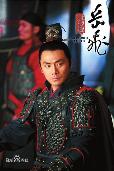 邵兵参演作品高清剧照