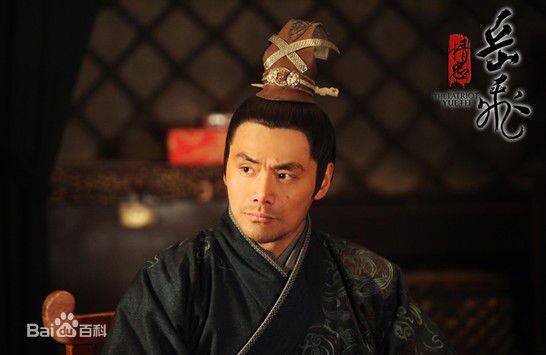 邵兵参演作品高清剧照