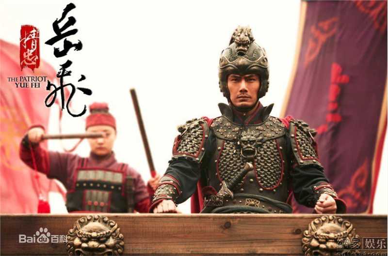 邵兵参演作品高清剧照