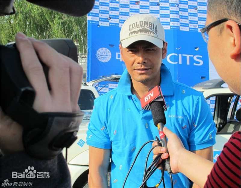 最全邵兵精彩图册