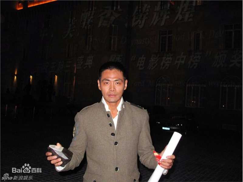 最全邵兵精彩图册