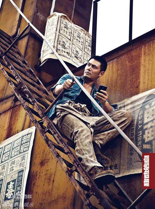 最全邵兵精彩图册