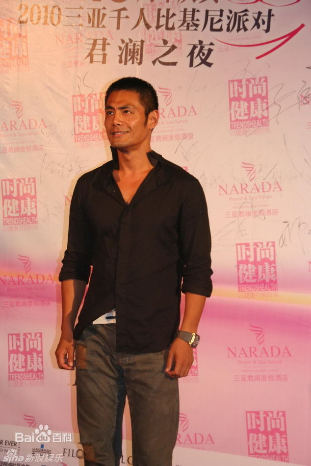 最全邵兵精彩图册