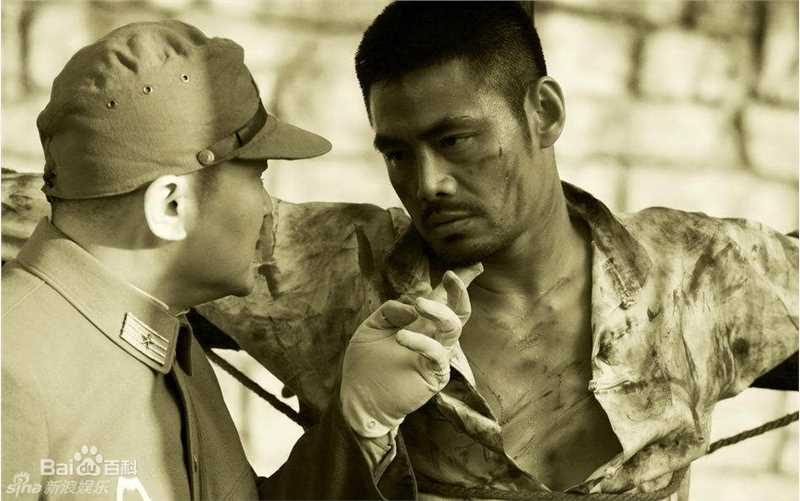 高清邵兵精彩图册