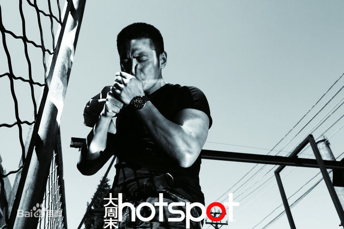 高清邵兵精彩图册