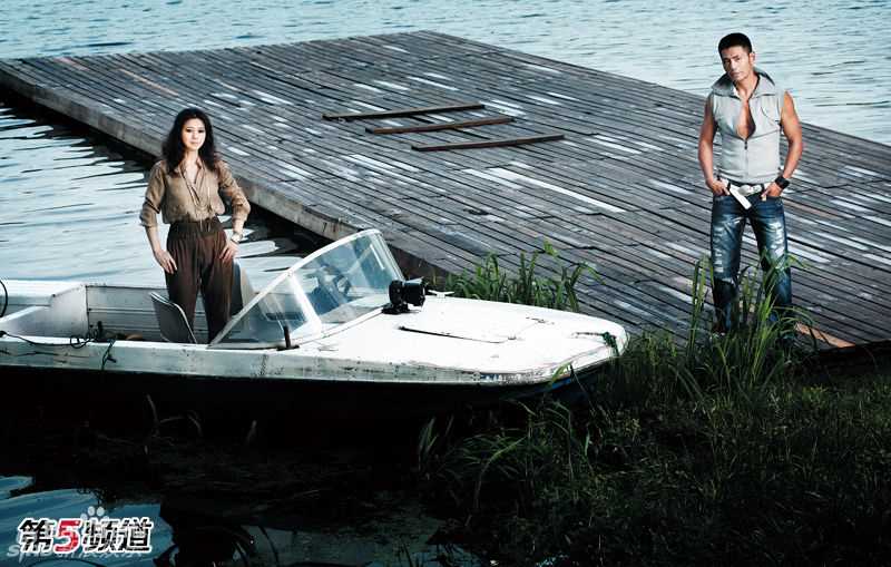 高清邵兵精彩图册