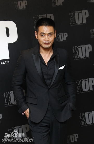 高清邵兵精彩图册