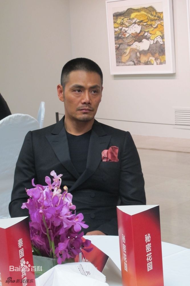 最全邵兵精彩图册