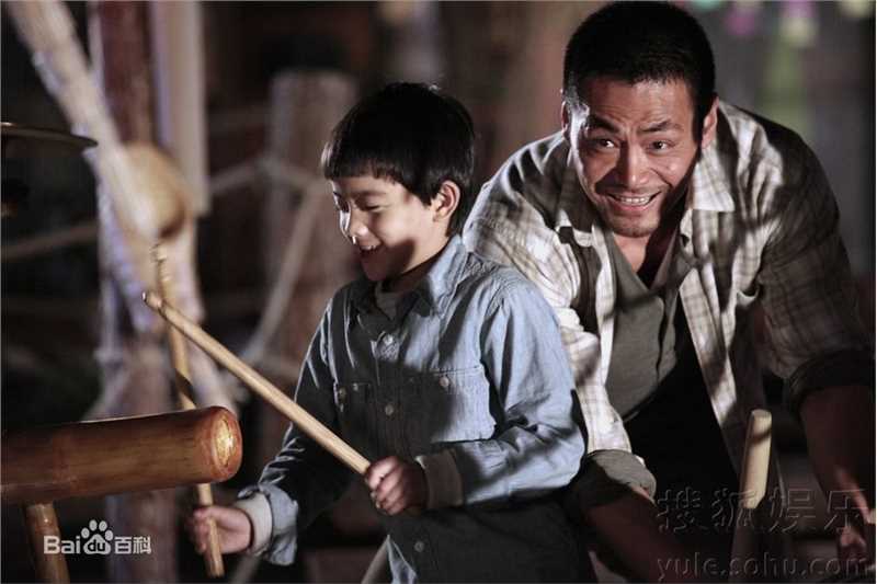 高清邵兵精彩图册