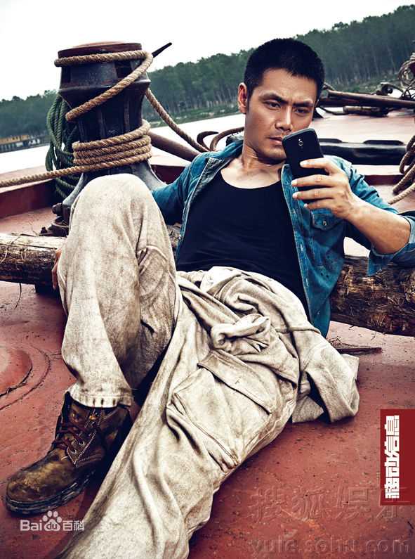 高清邵兵精彩图册