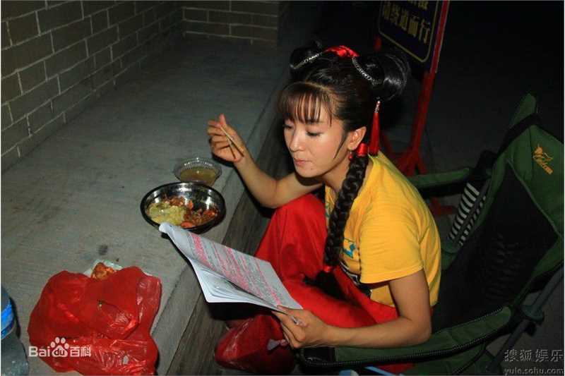 最全邵兵精彩图册