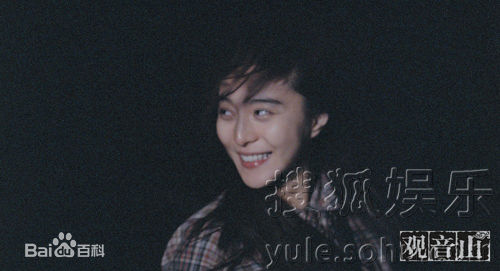 最全邵兵精彩图册