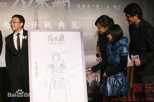 最全邵兵精彩图册