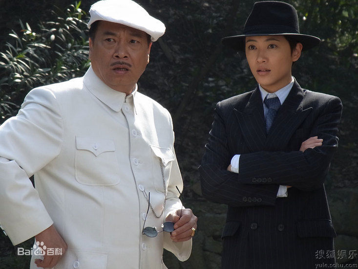 最全邵兵精彩图册