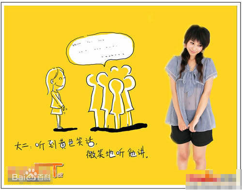 最全邵兵精彩图册