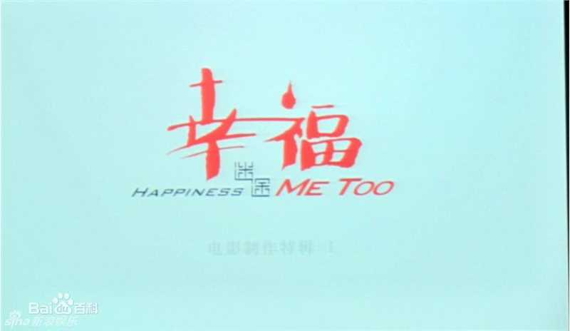 最全邵兵精彩图册