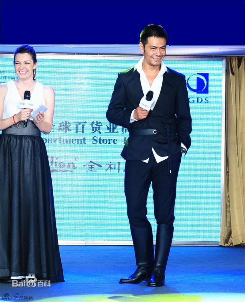 最全邵兵精彩图册