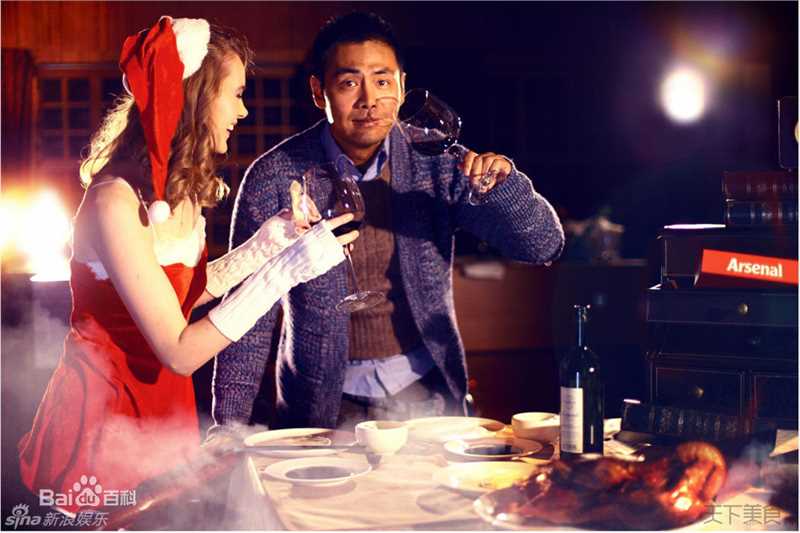 最全邵兵精彩图册