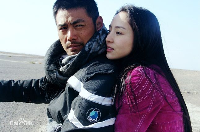 高清邵兵精彩图册