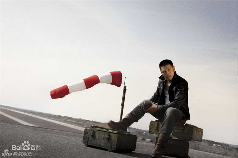 高清邵兵精彩图册