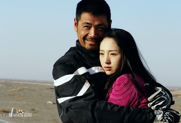 最优质邵兵精彩图册