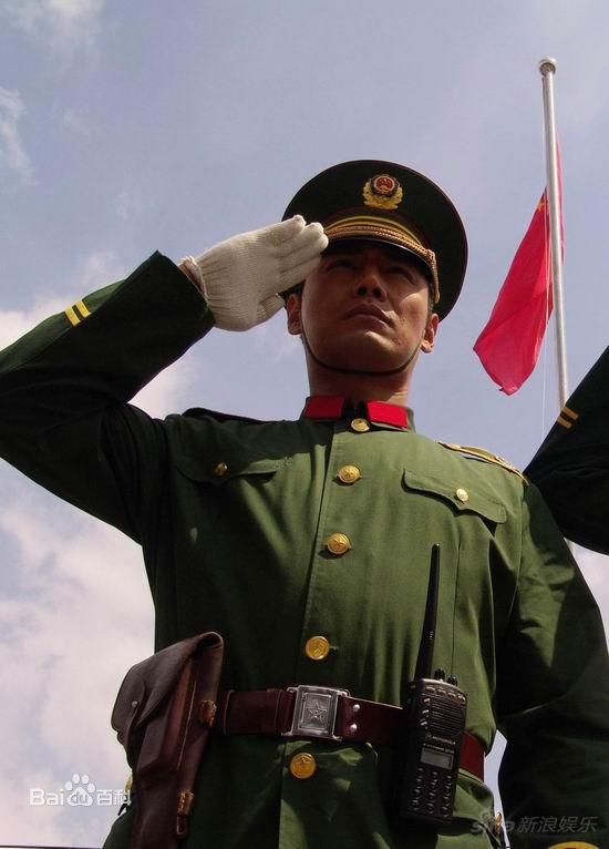 最优质邵兵精彩图册