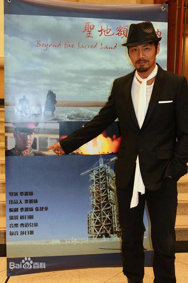 最优质邵兵精彩图册