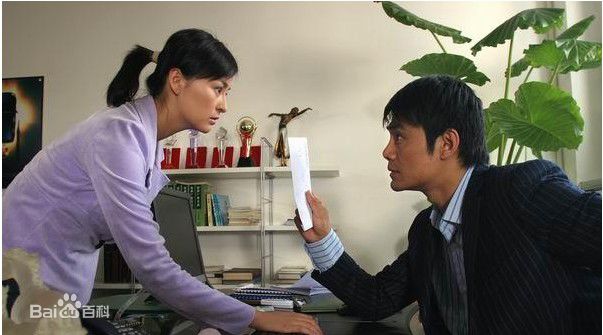 邵兵2004年《男人本色》高清剧照