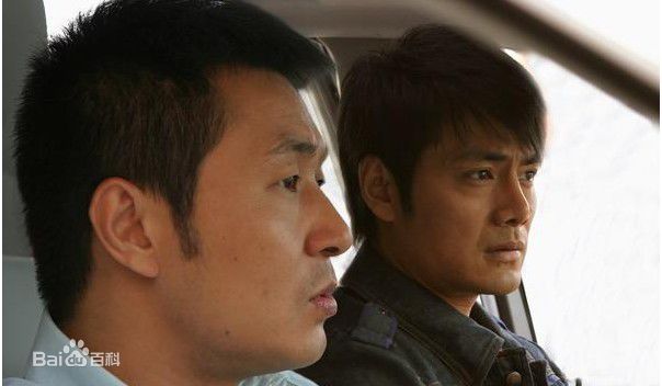 邵兵2004年《男人本色》高清剧照