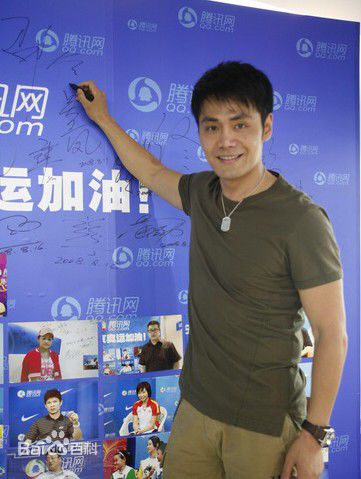 邵兵2008年08月22日节目买买照性感图片图集