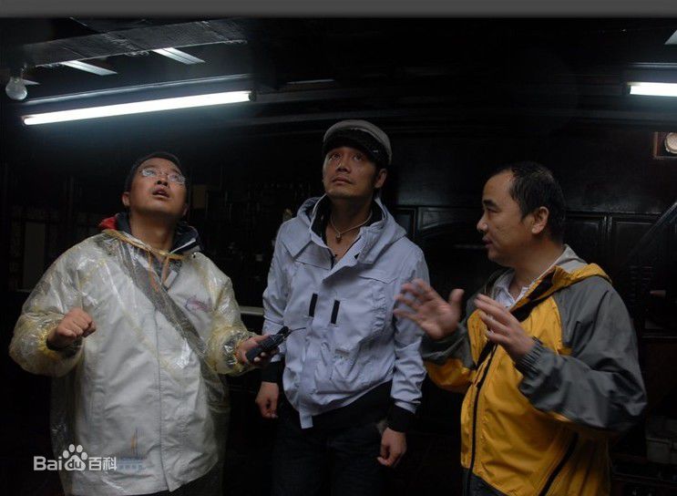 邵兵2008年舟山驾驶深圳卫视号照生活照相册