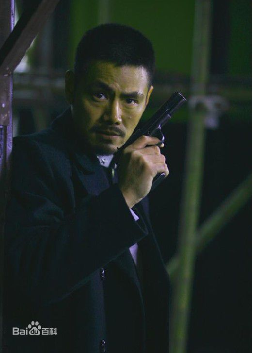 邵兵2010年《追捕》高清剧照