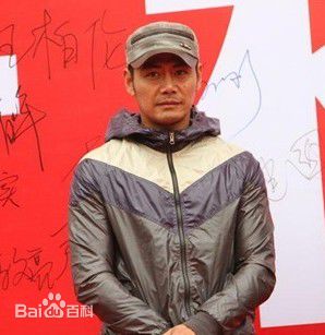 高清邵兵在2011年《汉阳造》开机仪式照中的图集