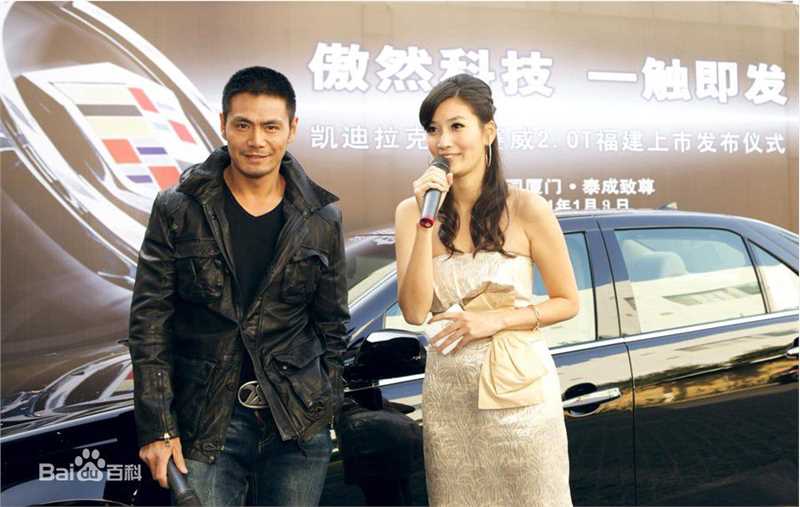 邵兵2011年凯迪拉克发布会照前后照片