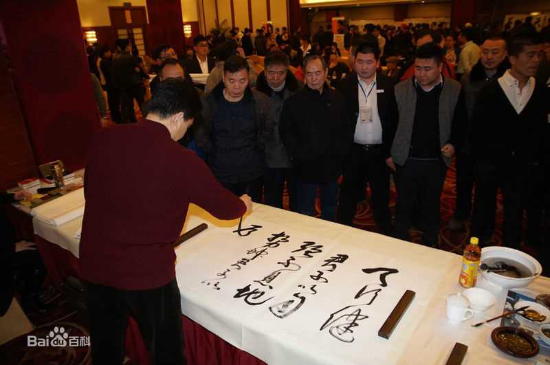 王伯昭(Wang Bozhao)书法作品壁纸壁纸