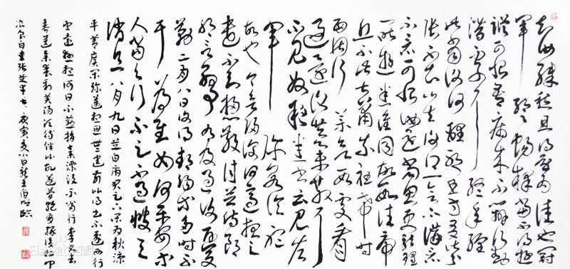 王伯昭(Wang Bozhao)书法作品壁纸壁纸