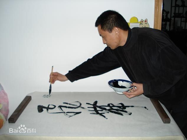 王伯昭(Wang Bozhao)精彩图册