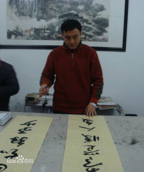 王伯昭(Wang Bozhao)精彩图册