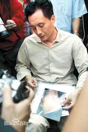 精选王伯昭(Wang Bozhao)