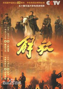 精选王伯昭(Wang Bozhao)