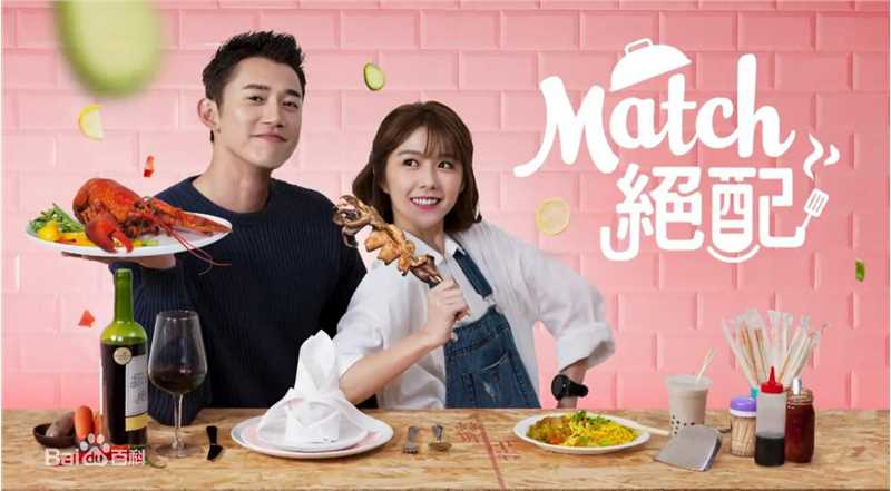 最优质楼学贤生活照