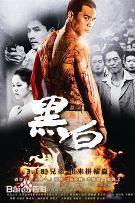 最优质楼学贤生活照