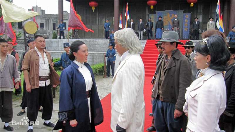 博弘电视剧《新马永贞》精选剧照