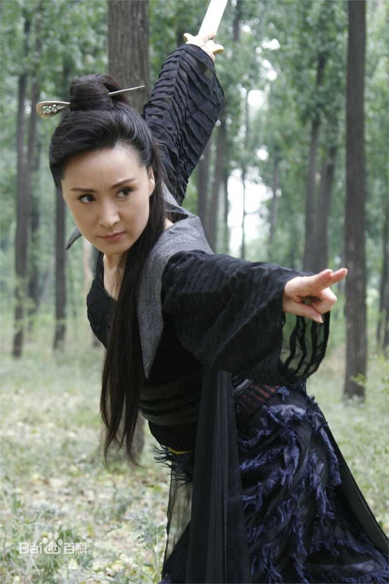 最全博弘在《新马永贞》中打女马大娘中的相册