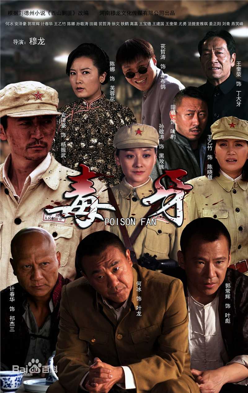 最全法提麦·雅琦素颜照