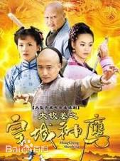 最全法提麦·雅琦素颜照